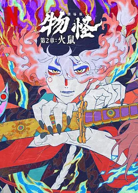 日本综合一区二区三区